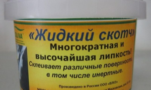 Основные характеристики и правила использования жидкого скотча
