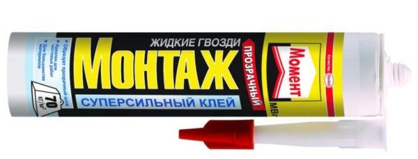клей для пластика