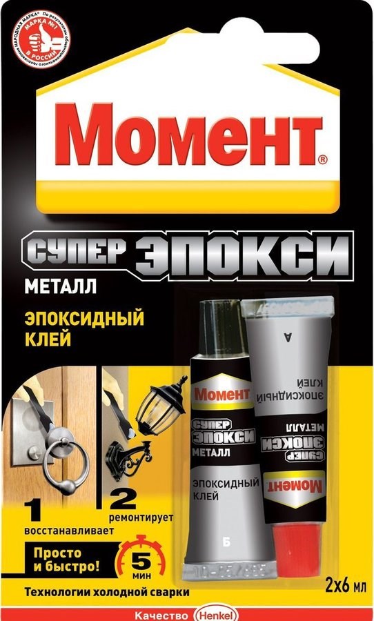 двухкомпонентный эпоксидный клей 