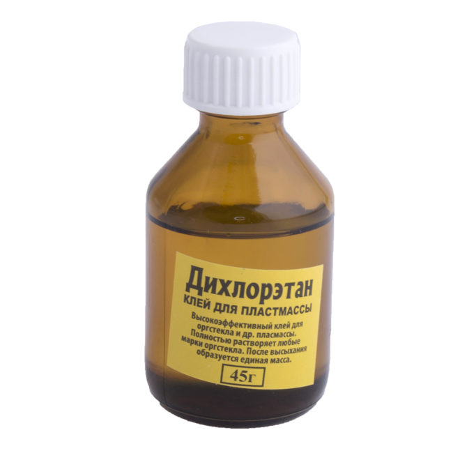 Дихлорэтан