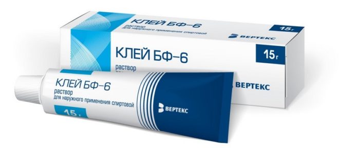 БФ-6