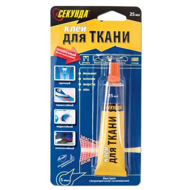 «Секунда» для ткани прозрачный