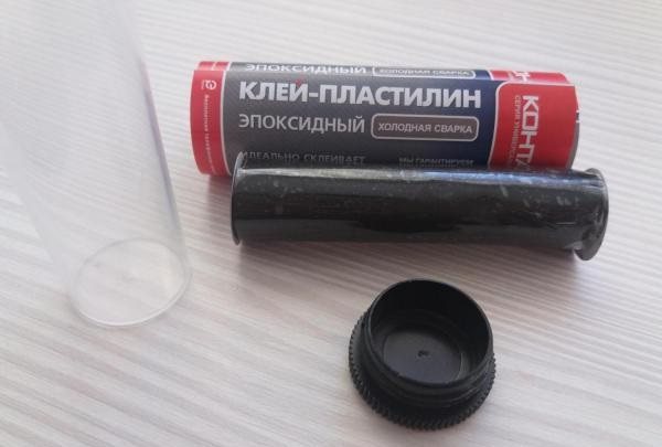 Эпоксидный клей-пластилин "Контакт"