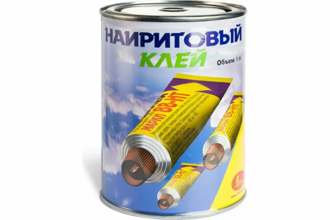наиритовый клей для обуви